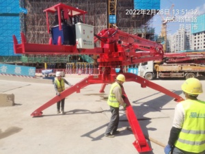 Hete Aanbieding HGY17 Spin-Type Betonverdeelboom Betonverdeler - Product Image 4