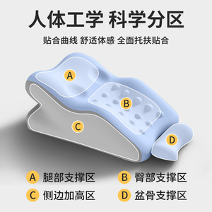 Multi Functional Couple Bed <b>Pillow</b> For Sleep And Reading With Lumbar Support Solid Color Design - Product Image 5