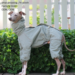 <span class=keywords><strong>Chubasquero</strong></span> italiano pequeño para galgos, con protección solar e impermeable, para whippets, <span class=keywords><strong>chubasquero</strong></span> ajustable con cremallera y cuello alto para mascotas - Product Image 1