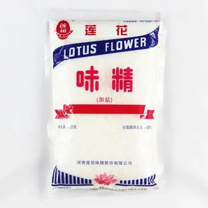 Glutamato Monosódico Marca Linghua Fufeng Meihua 20 30 40 60 80 Mesh - Product Image 6