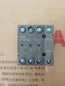 Interrupteurs isolants d'origine OT16FT4N2, OT25FT4N2, OT40FT4N2 – Nouveaux systèmes PLC de contrôle programmable pour l'automatisation industrielle - Product Image 1