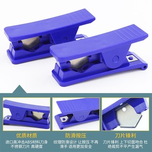 Coupe-tuyau pneumatique Qingze en acier au carbone, outil d'entretien industriel - Product Image 2