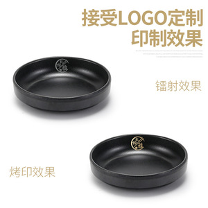 A5 <b>Black</b> Melamine <b>Plates</b> Round Solid Color For Cold Dishes Fries Restaurant Party Use - Product Image 4