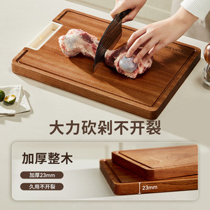 HeDou C Solid Wood Cutting Board 36x24cm Ebony Rectangle Kitchen Chopping Block Antibacterial Durable - Product Image 2