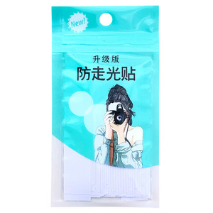 Cinta Adhesiva Invisible Transparente Antiexposición de Doble Cara para Fijación de Cuellos de Camisa, Ultrafina, de Material PET, Rectangular - Product Image 5