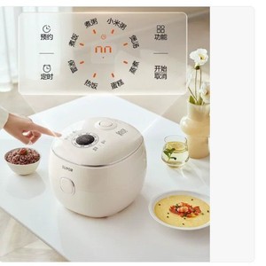 Supor Rice <b>Cooker</b> 2L Ceramic Inner Pot Smart Touch Control Mini Electric Drum Shape With <b>Timer</b> Function - Product Image 3