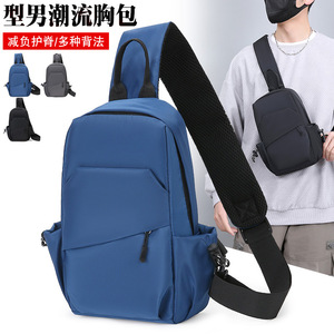 Bolso de Pecho Cruzado para Hombre de Tela Oxford, Bandolera Negra, Gris y Azul a Rayas, Moderno para Uso Diario, Primavera 2025 - Product Image 3