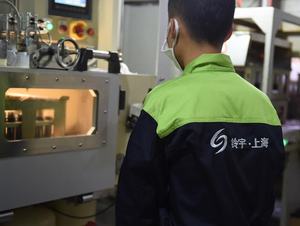 高性能コイルパックイグニッションコイル 30520PNA007 30520RRA007 30520PRAA01 099700-070 アコード、上海凌宇に適合 - Product Image 5