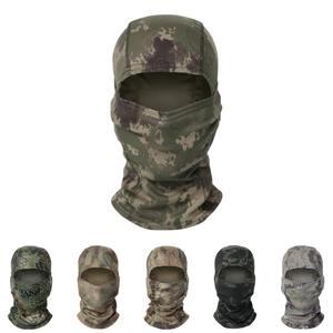 Pasamontañas de Camuflaje para Motocicleta, Gorro de Ciclismo a Prueba de Viento para Esquí y Actividades al Aire Libre - Product Image 2