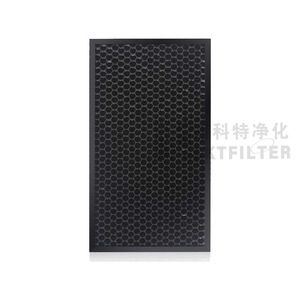 Filtro de Purificador de Aire Sharp HEPA con Carbón Activado 400x245x10mm Para FZ-BX70HF FZ-B70DF - Product Image 1