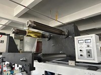 Machine d'impression flexographique 8 couleurs haute vitesse SR-350-8 avec découpe automatique, refendage, laminage, système de commande servo, imprimante papier UV