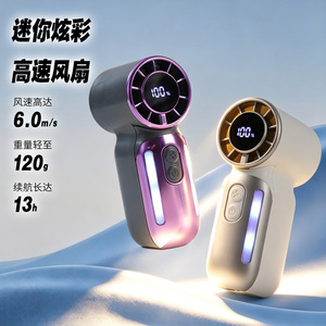 Mini ventilateur portable avec écran numérique, moteur DC 5W, alimenté par batterie, ventilateur de refroidissement portatif pour usage extérieur - Product Image 3