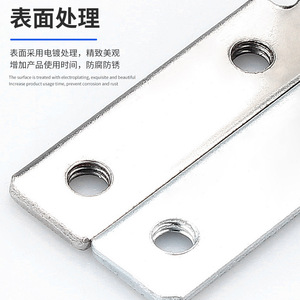 Cabinet Handle Free Corner Bracket Carbon Steel Plated Durable For Cupboard Modern Simple Style - Product Image 1