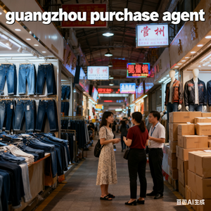 Agente de Compras en Guangzhou para Productos Electrónicos de Alta Calidad y Artículos de Primera Necesidad con 10 Años de Experiencia y Modelo 001 - Product Image 4