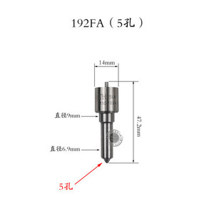 Inyector de Combustible Nuevo para Motores Diésel Refrigerados por Aire, Piezas para Mini-Cultivadores 173F178f186FA188F192, Boquilla para Uso Agrícola - Product Image 2