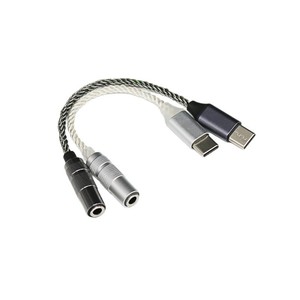 Cable adaptador de audio tipo C a 3,5 mm, trenzado, plateado, 13 cm, para accesorios de auriculares - Product Image 4