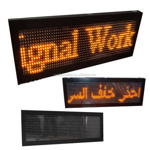 交通矢印標識トレーラー、矢印LED警告標識トレーラー、トレーラーに取り付けられた大きなLED矢印ボード交通ガイドライト - Product Image 6