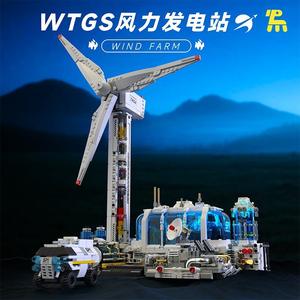 Tuomu T1104 Wind Power Station Building <b>Block</b> Model Educational Toy For Boys 800+ Pieces Battery Powered - Product Image 5