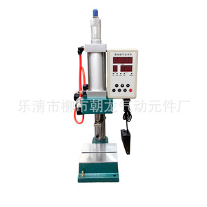 Zhaolong Pneumatic Press JPD-63 200kg Digital Mini Benchtop Punching <b>Machine</b> 100mm Stroke Fiber Material - Product Image 5