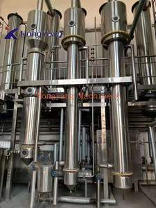 Máquina <span class=keywords><strong>de</strong></span> pretratamiento <span class=keywords><strong>de</strong></span> soja, 30ton, 50ton, aceite <span class=keywords><strong>de</strong></span> soja, Rotocel, extractor <span class=keywords><strong>de</strong></span> solvente, planta, harina <span class=keywords><strong>de</strong></span> soja, línea extractora <span class=keywords><strong>de</strong></span> hexano - Product Image 3