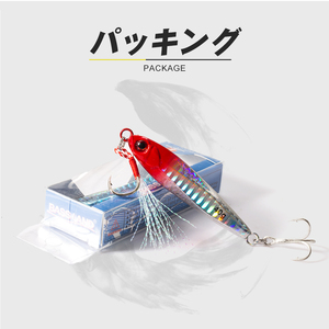 Esca Artificiale Affondante D1 per Spigola, in ABS e Metallo, per Pesca in Fiume, Lago e Torrente, Ideale per Marlin - Product Image 6