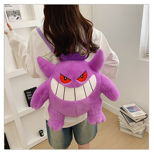 Mochila de Peluche de Pikachu, Dragón de Fuego Pequeño, Dinosaurio, Bolso <span class=keywords><strong>Bandolera</strong></span> de un Solo Hombro, Bolsos de Peluche de Pokémon - Product Image 3