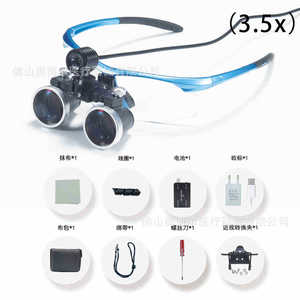 Dental Magnifying Lens 6.5x Surgical Headpiece Medical Use Metal <b>Material</b> Ce Certified - Product Image 3