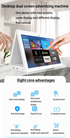 10,1 pulgadas escritorio pantalla dual RK3568 Android 11 Tablet NFC Tablet pos ordenar pantalla táctil Punto de Venta menú restaurante Tablet