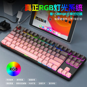 คีย์บอร์ดเกมมิ่ง Zerodate Gk75 แบบกลไก 75% สีขาว-เขียว ไร้สาย ทริโหมด ฮอตสวอป RGB - Product Image 2