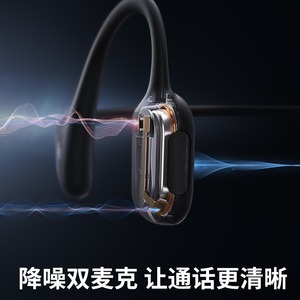 Pour les écouteurs Bluetooth à conduction osseuse Shokz OpenRun <span class=keywords><strong>Pro</strong></span> - Écouteurs de sport sans fil pour la course à pied, non insérés dans l'oreille, S810 - Product Image 4