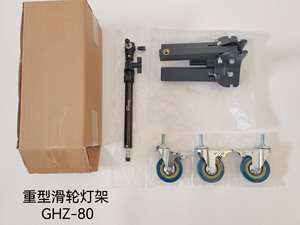 Chuyên Nghiệp 40-80Cm Kim Loại LED Ánh Sáng Đèn <span class=keywords><strong>Flash</strong></span> Đứng Mạnh Mẽ Gấp Tầng Đứng Với Có Thể Tháo Rời Bánh Xe Tripod Cho Studio Nhiếp Ảnh - Product Image 4