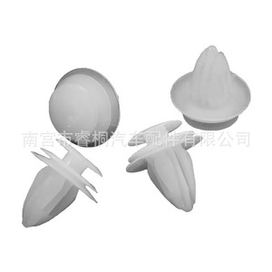 Shuangxuan Automotive Nylon <b>Trim</b> Panel <b>Clips</b> Plastic Buckle Universal Interior Fasteners For Car Door Side Skirts - Product Image 4
