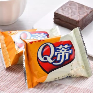 Gâteau enrobé de chocolat, en-cas exotiques, gâteau au chocolat et aux noisettes, gâteau au chocolat mignon, 6 paquets, 168g - Product Image 2