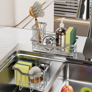 Panier de rangement pour évier Jin Leyuan en acier inoxydable, organisateur de comptoir de cuisine pour éponge, brosse, distributeur de savon, égouttoir - Product Image 2