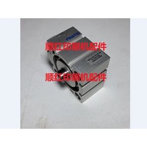 Cylindre Festo Advc-50-10-I-P-Sa, pièces pneumatiques en aluminium pour presse d'impression - Product Image 1