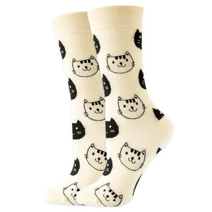 Juego de calcetines de comida de animales, calcetines divertidos con diseño de dibujos animados para adultos y adolescentes - Product Image 5