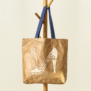 Bolsa <span class=keywords><strong>de</strong></span> Compras <span class=keywords><strong>de</strong></span> Papel DuPont Directo <span class=keywords><strong>de</strong></span> Fábrica, Bolsa <span class=keywords><strong>de</strong></span> Regalo para Damas, Doble Capa, <span class=keywords><strong>PLA</strong></span> Ecológico, Impresión <span class=keywords><strong>de</strong></span> Logotipo Personalizable - Product Image 1