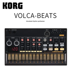 Prêt à être expédié - Synthétiseur analogique portable KORG <span class=keywords><strong>VOLCA</strong></span> BEAT Touch BASS/KEYS/SAMPLE/FM/KICK - Accessoires d'instruments de musique - Product Image 1