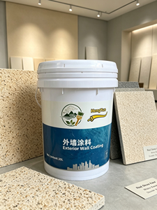Revêtement granité mat en <span class=keywords><strong>sable</strong></span> acrylique couleur naturelle, haute résistance aux UV et anti-décoloration, pour application par pulvérisation, idéal pour villas en climat chaud et désertique - Product Image 4