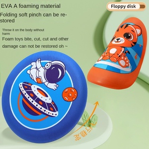 20cm Outdoor <span class=keywords><strong>Camping</strong></span> Spiel Summer Beach Sports Toy Promotion Kleine Geschenke für Kinder und Erwachsene - Product Image 3