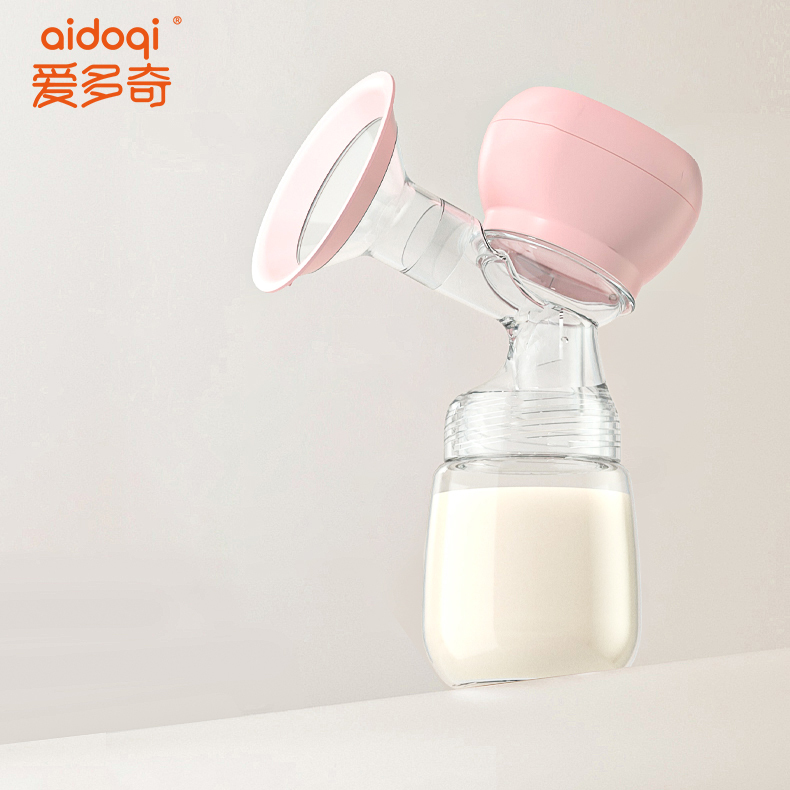 Multifunctional Double Creative Electric Portable Breast
