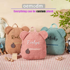 <span class=keywords><strong>Mochila</strong></span> personalizada de oso de peluche esponjoso para niños <span class=keywords><strong>con</strong></span> <span class=keywords><strong>nombre</strong></span>, patrón de dibujos animados, <span class=keywords><strong>mochila</strong></span> de felpa para niños pequeños - Product Image 5