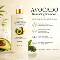 Soin capillaire naturel à l'avocat, huile pressée à froid en gros, système de réparation pour cheveux secs et crépus, gamme de soins capillaires personnalisée OEM