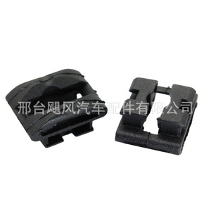 Clip de Montaje DYR500010 para la Abrazadera de Bloqueo del Parachoques Trasero del Land Rover Range Rover Sport, para Reparación o Reemplazo - Product Image 1