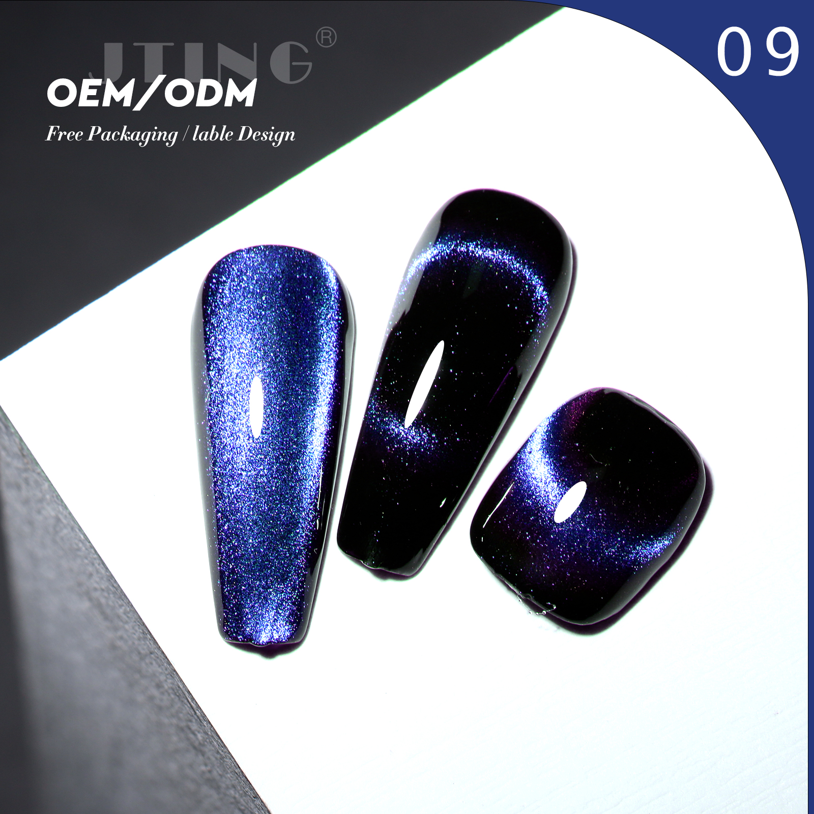 #09 9D Cat ere gel