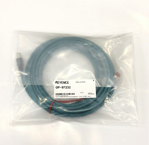 Cable Ethernet OP-87232 Original Nuevo de Fábrica, 10 Metros - Product Image 4