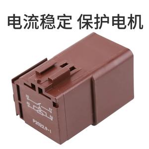 Relais automatique 6545XF pour Peugeot 508 301 Citroën C5 Nouvelle Elysee, pièce de rechange pour ventilateur électrique DC12V 50A - Product Image 3