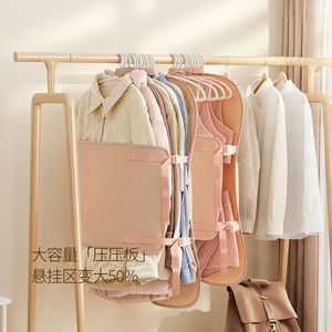 Clothing Compression Storage Board Rectangle Hook Type Milk Apricot Pink <b>Wardrobe</b> Organizer Space Saving Dust Cover - Product Image 2