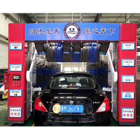Système de lavage automobile électrique commercial à écran tactile, haute vitesse, pour petites budgets, 100+ unités, à bas prix