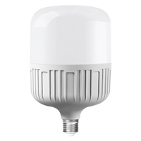 Ampoule LED Super Lumineuse Économe en Énergie Gao Fushuai E27 à Vis Haute Puissance Lumière Blanche pour Usage Résidentiel